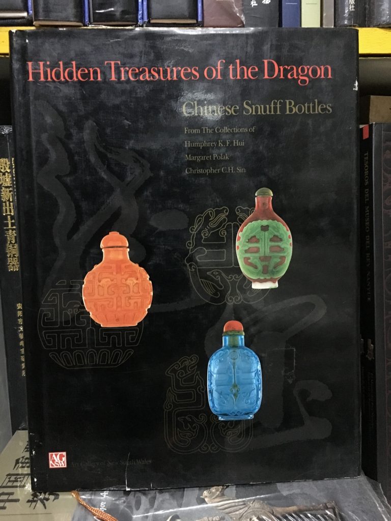 hidden-treasures-of-the-Dragon-Chinese-Snuff-Bottles