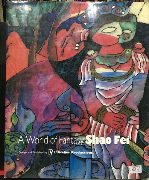 A World of Fantasy Shao Fei(邵飛)