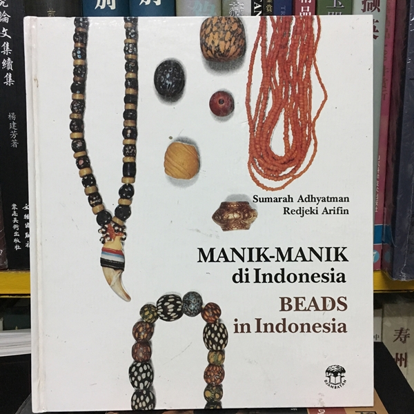 BEADS in Indonesia - Manik-Manik di Indonesia