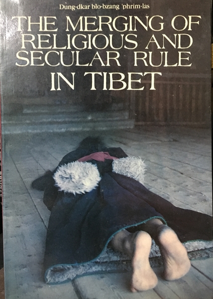 The merging of religious and secular rule in Tibet