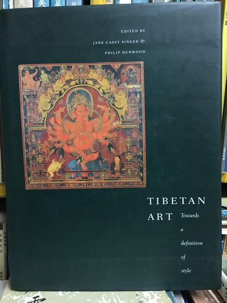 Tibetan Art  towards a definition of style  