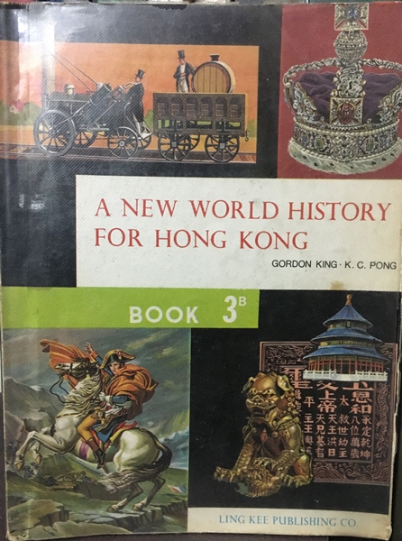 a new world history for HK